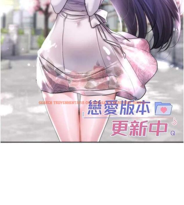 查看漫画戀愛版本更新中 - 第17話-你是不是想上我? - sayhentaiz.net中的4739577图片 查看漫画戀愛版本更新中 - 第17話-你是不是想上我? - sayhentaiz.net中的4739577图片