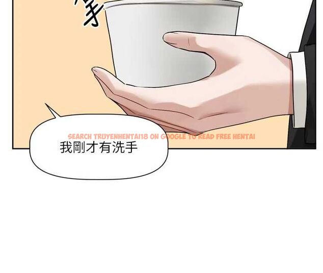 查看漫画戀愛版本更新中 - 第17話-你是不是想上我? - sayhentaiz.net中的4739583图片 查看漫画戀愛版本更新中 - 第17話-你是不是想上我? - sayhentaiz.net中的4739583图片