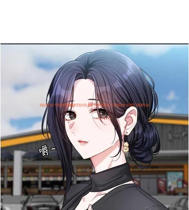 查看漫画戀愛版本更新中 - 第17話-你是不是想上我? - sayhentaiz.net中的4739584图片 查看漫画戀愛版本更新中 - 第17話-你是不是想上我? - sayhentaiz.net中的4739584图片