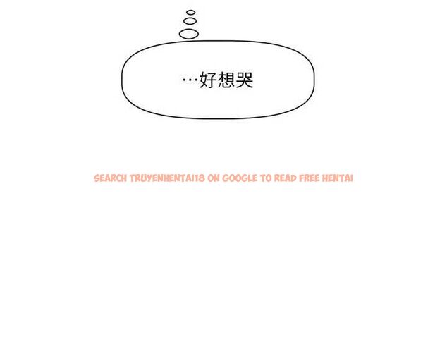 查看漫画戀愛版本更新中 - 第17話-你是不是想上我? - sayhentaiz.net中的4739597图片 查看漫画戀愛版本更新中 - 第17話-你是不是想上我? - sayhentaiz.net中的4739597图片