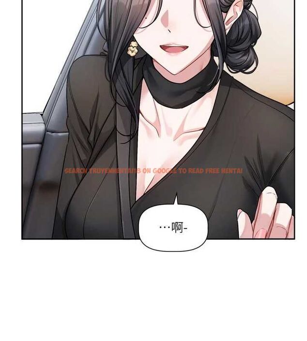 查看漫画戀愛版本更新中 - 第17話-你是不是想上我? - sayhentaiz.net中的4739607图片 查看漫画戀愛版本更新中 - 第17話-你是不是想上我? - sayhentaiz.net中的4739607图片