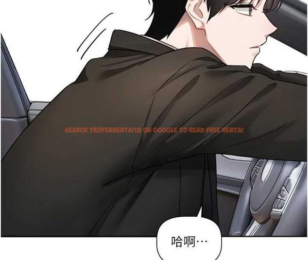 查看漫画戀愛版本更新中 - 第17話-你是不是想上我? - sayhentaiz.net中的4739617图片 查看漫画戀愛版本更新中 - 第17話-你是不是想上我? - sayhentaiz.net中的4739617图片