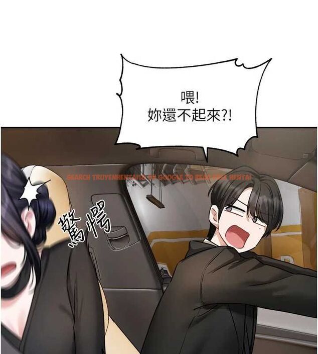 查看漫画戀愛版本更新中 - 第17話-你是不是想上我? - sayhentaiz.net中的4739622图片 查看漫画戀愛版本更新中 - 第17話-你是不是想上我? - sayhentaiz.net中的4739622图片