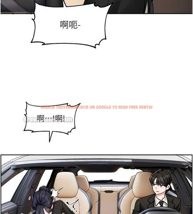 查看漫画戀愛版本更新中 - 第17話-你是不是想上我? - sayhentaiz.net中的4739623图片 查看漫画戀愛版本更新中 - 第17話-你是不是想上我? - sayhentaiz.net中的4739623图片