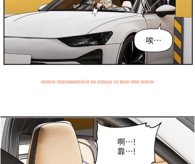 查看漫画戀愛版本更新中 - 第17話-你是不是想上我? - sayhentaiz.net中的4739625图片 查看漫画戀愛版本更新中 - 第17話-你是不是想上我? - sayhentaiz.net中的4739625图片