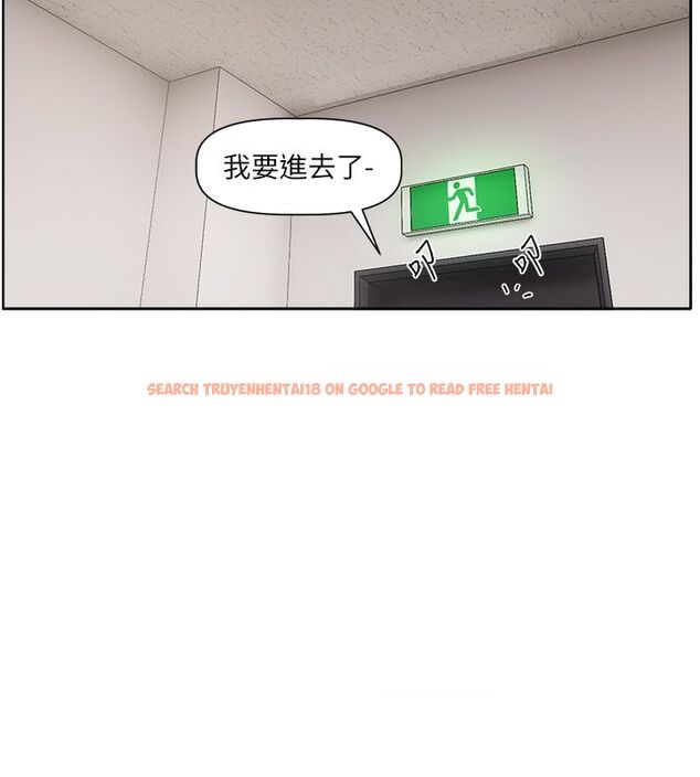 查看漫画戀愛版本更新中 - 第2話-火熱的更衣室 - sayhentaiz.net中的4507919图片