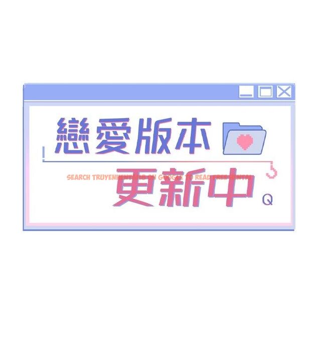 查看漫画戀愛版本更新中 - 第2話-火熱的更衣室 - sayhentaiz.net中的4507924图片