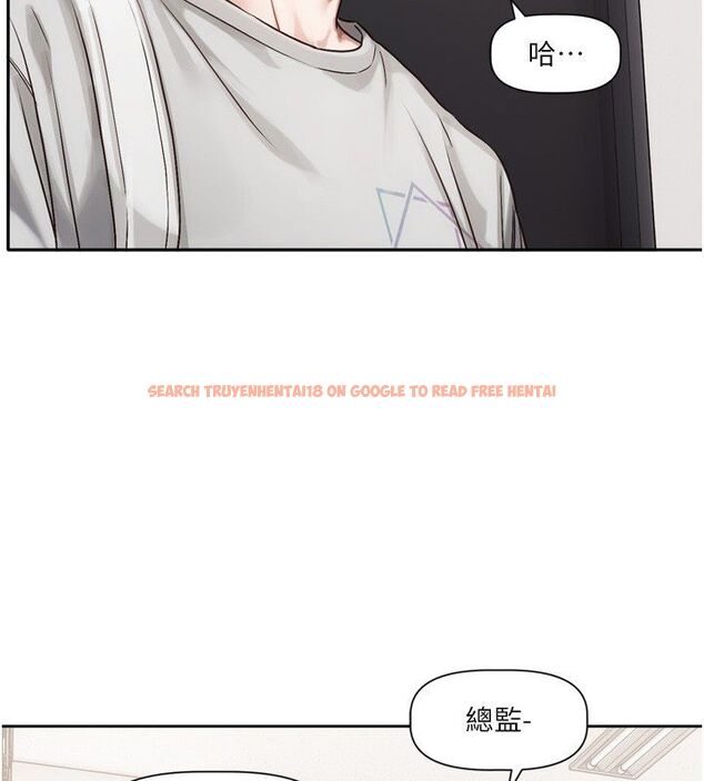 查看漫画戀愛版本更新中 - 第2話-火熱的更衣室 - sayhentaiz.net中的4507934图片