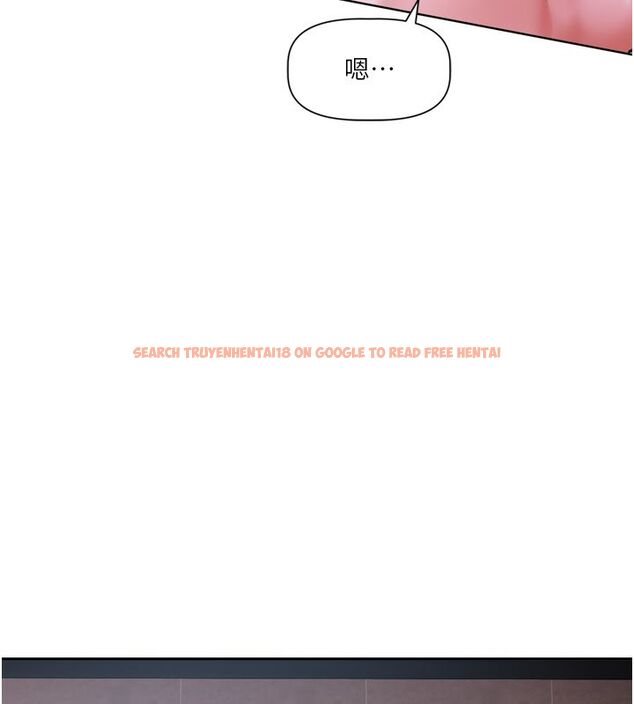 查看漫画戀愛版本更新中 - 第2話-火熱的更衣室 - sayhentaiz.net中的4507941图片