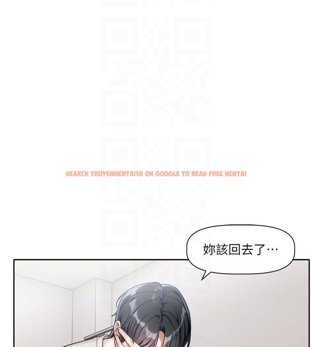 查看漫画戀愛版本更新中 - 第2話-火熱的更衣室 - sayhentaiz.net中的4507944图片