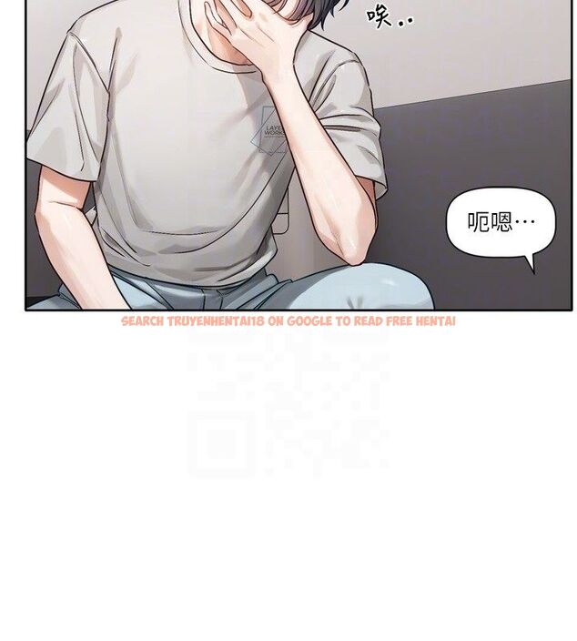 查看漫画戀愛版本更新中 - 第2話-火熱的更衣室 - sayhentaiz.net中的4507945图片