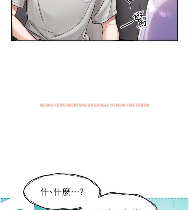 查看漫画戀愛版本更新中 - 第2話-火熱的更衣室 - sayhentaiz.net中的4507947图片