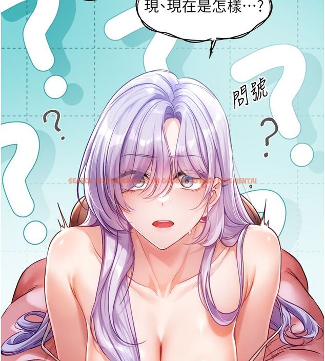 查看漫画戀愛版本更新中 - 第2話-火熱的更衣室 - sayhentaiz.net中的4507948图片