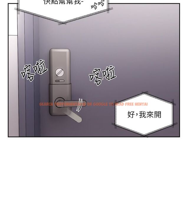 查看漫画戀愛版本更新中 - 第2話-火熱的更衣室 - sayhentaiz.net中的4507957图片