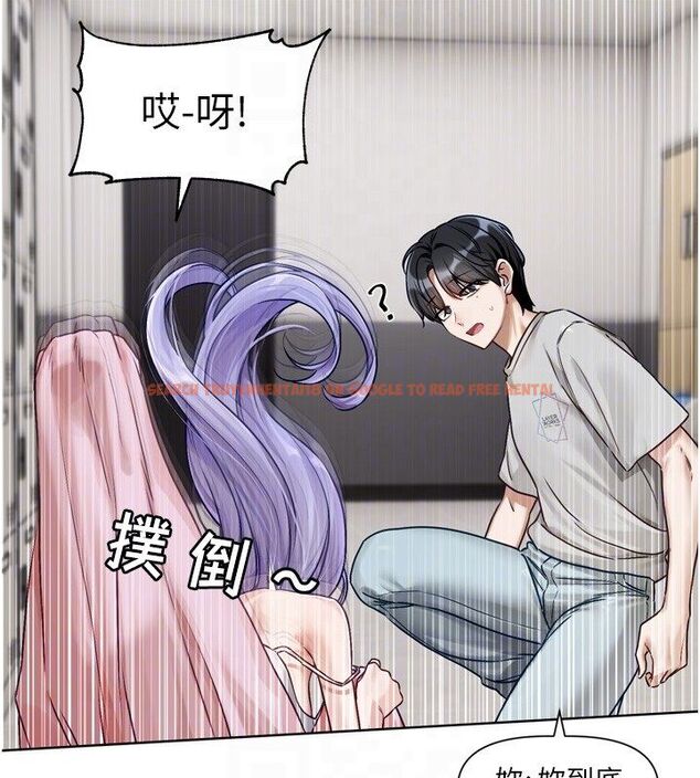 查看漫画戀愛版本更新中 - 第2話-火熱的更衣室 - sayhentaiz.net中的4507960图片