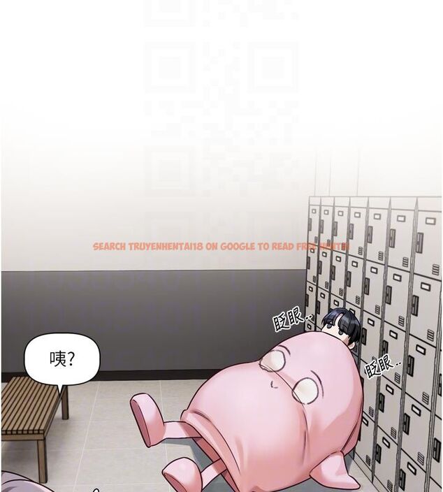 查看漫画戀愛版本更新中 - 第2話-火熱的更衣室 - sayhentaiz.net中的4507975图片