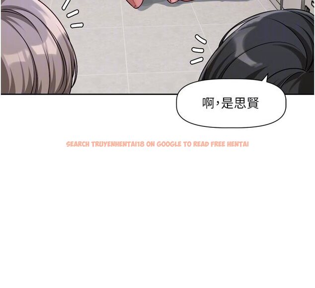 查看漫画戀愛版本更新中 - 第2話-火熱的更衣室 - sayhentaiz.net中的4507976图片