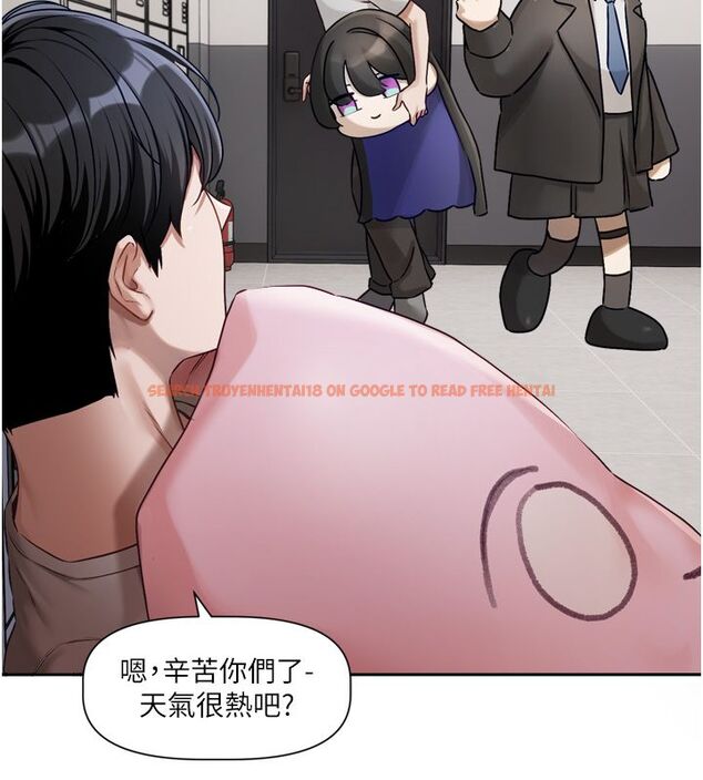 查看漫画戀愛版本更新中 - 第2話-火熱的更衣室 - sayhentaiz.net中的4507979图片