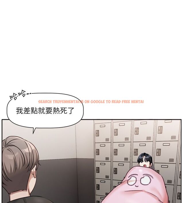 查看漫画戀愛版本更新中 - 第2話-火熱的更衣室 - sayhentaiz.net中的4507980图片