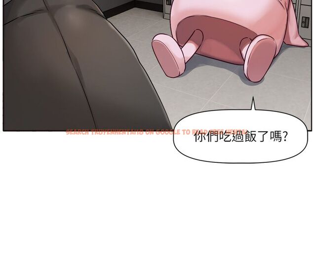 查看漫画戀愛版本更新中 - 第2話-火熱的更衣室 - sayhentaiz.net中的4507981图片