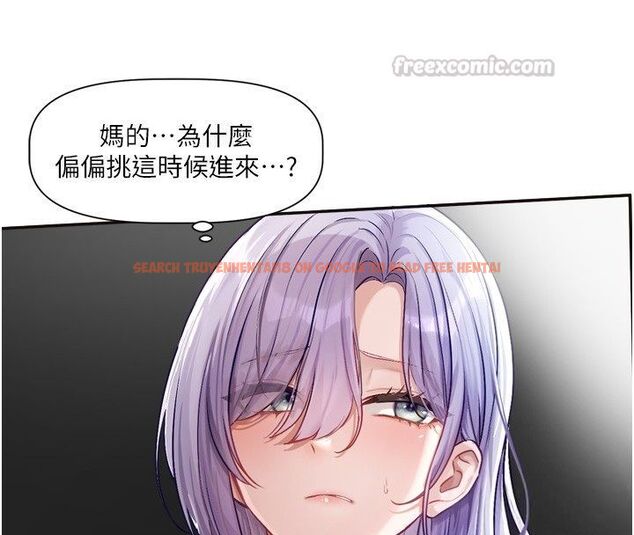 查看漫画戀愛版本更新中 - 第2話-火熱的更衣室 - sayhentaiz.net中的4507985图片