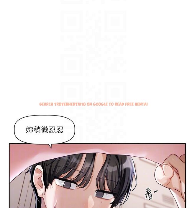 查看漫画戀愛版本更新中 - 第2話-火熱的更衣室 - sayhentaiz.net中的4507987图片