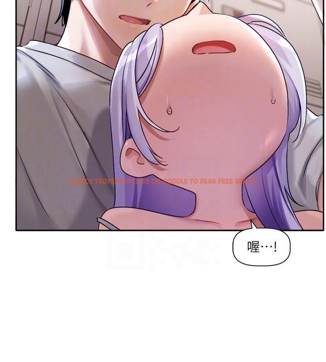 查看漫画戀愛版本更新中 - 第2話-火熱的更衣室 - sayhentaiz.net中的4507988图片