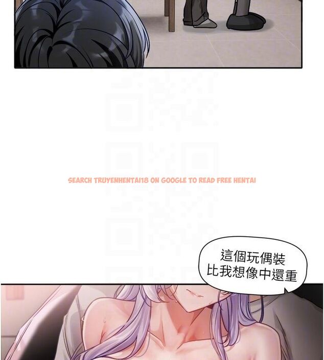 查看漫画戀愛版本更新中 - 第2話-火熱的更衣室 - sayhentaiz.net中的4507993图片