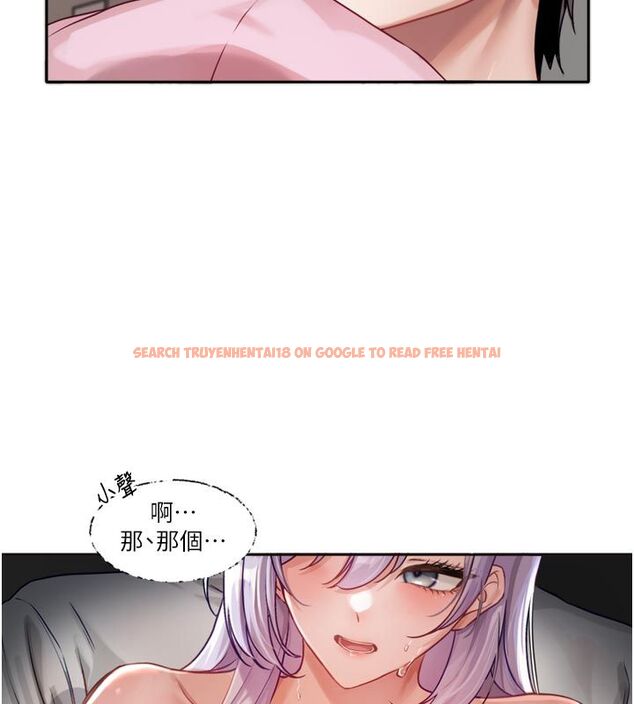 查看漫画戀愛版本更新中 - 第2話-火熱的更衣室 - sayhentaiz.net中的4507996图片