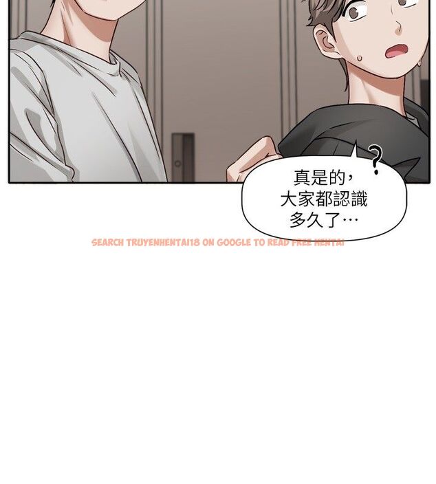 查看漫画戀愛版本更新中 - 第2話-火熱的更衣室 - sayhentaiz.net中的4508005图片