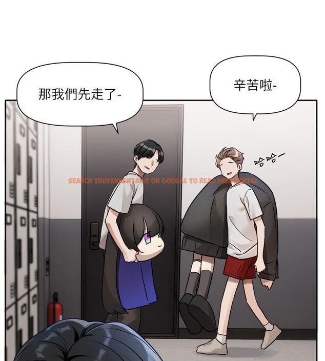 查看漫画戀愛版本更新中 - 第2話-火熱的更衣室 - sayhentaiz.net中的4508012图片