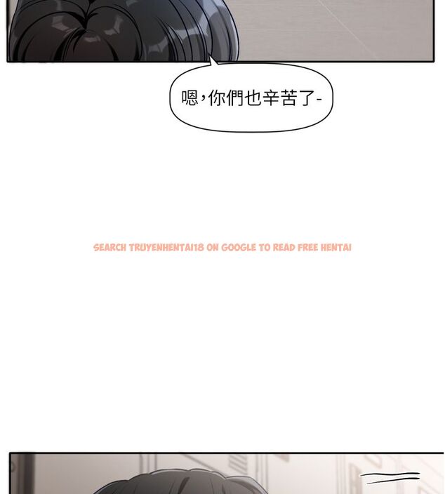 查看漫画戀愛版本更新中 - 第2話-火熱的更衣室 - sayhentaiz.net中的4508013图片