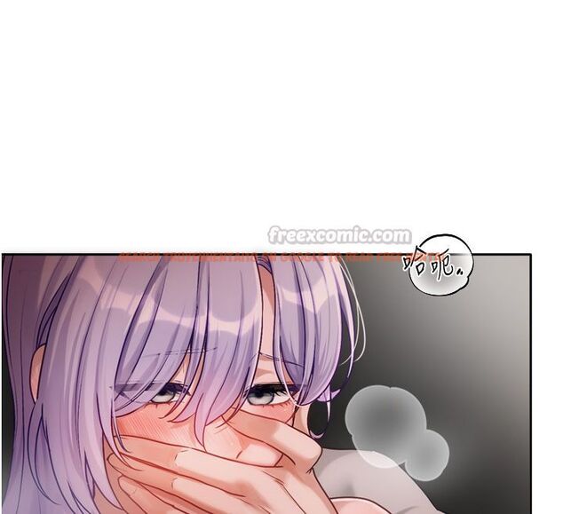 查看漫画戀愛版本更新中 - 第2話-火熱的更衣室 - sayhentaiz.net中的4508015图片