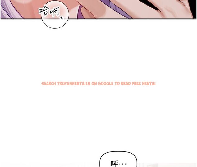 查看漫画戀愛版本更新中 - 第2話-火熱的更衣室 - sayhentaiz.net中的4508021图片