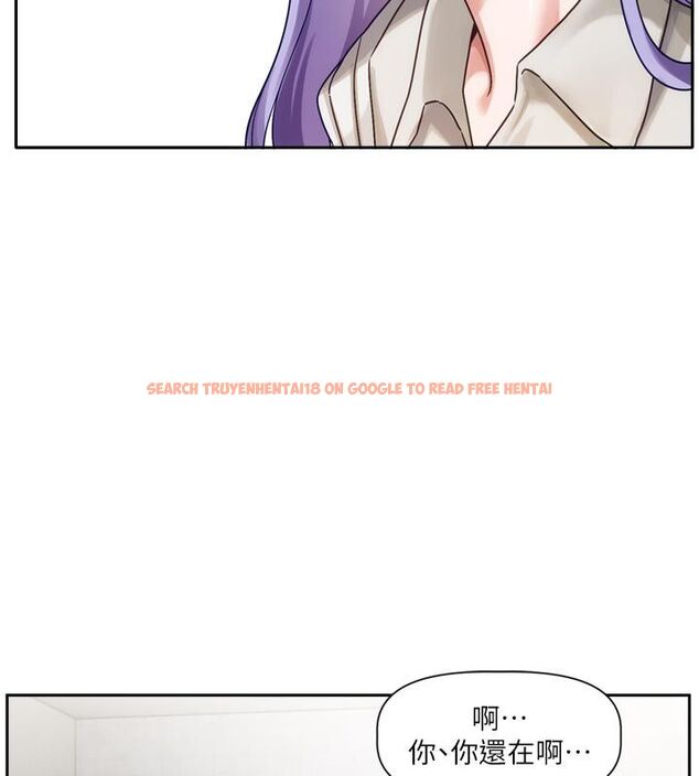 查看漫画戀愛版本更新中 - 第2話-火熱的更衣室 - sayhentaiz.net中的4508050图片