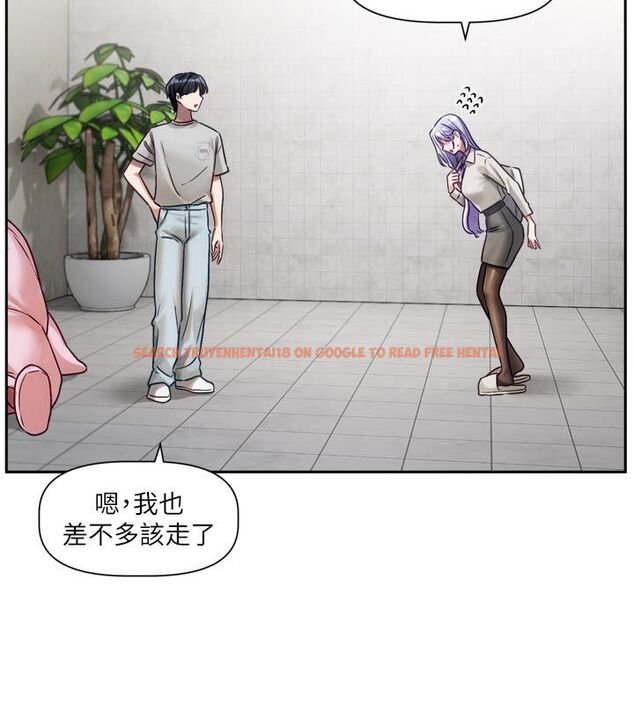 查看漫画戀愛版本更新中 - 第2話-火熱的更衣室 - sayhentaiz.net中的4508051图片