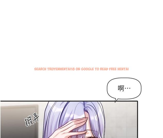 查看漫画戀愛版本更新中 - 第2話-火熱的更衣室 - sayhentaiz.net中的4508052图片