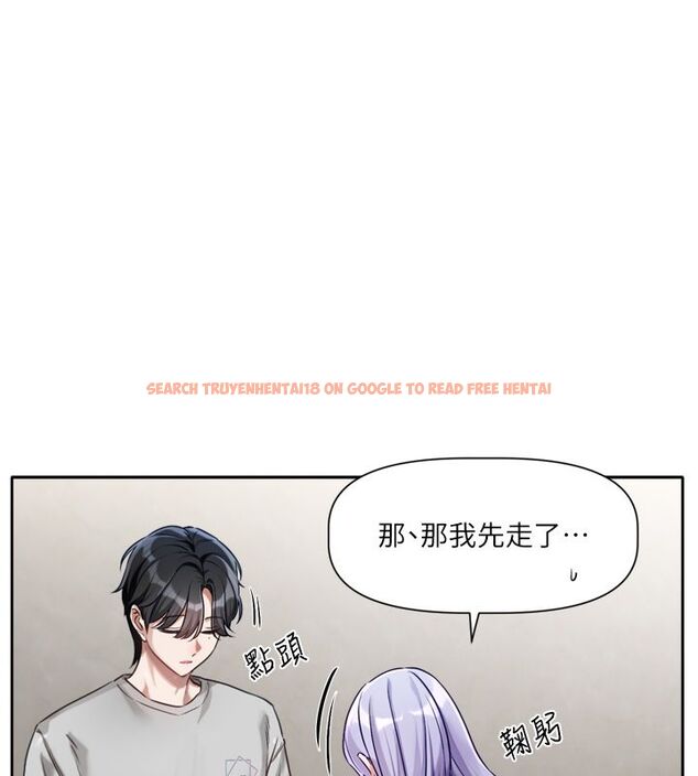 查看漫画戀愛版本更新中 - 第2話-火熱的更衣室 - sayhentaiz.net中的4508059图片
