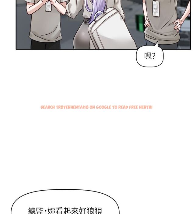 查看漫画戀愛版本更新中 - 第2話-火熱的更衣室 - sayhentaiz.net中的4508069图片
