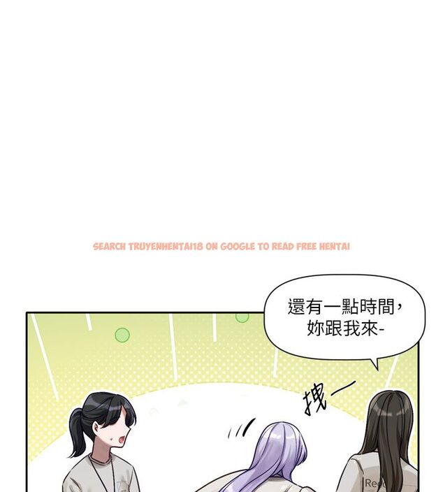 查看漫画戀愛版本更新中 - 第2話-火熱的更衣室 - sayhentaiz.net中的4508073图片