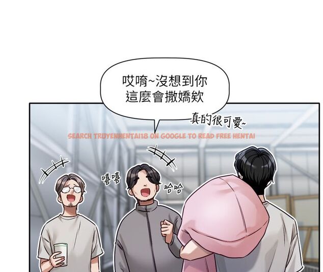 查看漫画戀愛版本更新中 - 第2話-火熱的更衣室 - sayhentaiz.net中的4508076图片