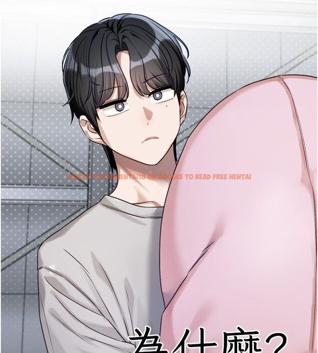 查看漫画戀愛版本更新中 - 第2話-火熱的更衣室 - sayhentaiz.net中的4508078图片