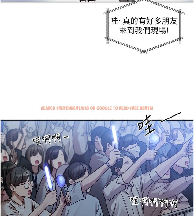 查看漫画戀愛版本更新中 - 第2話-火熱的更衣室 - sayhentaiz.net中的4508082图片