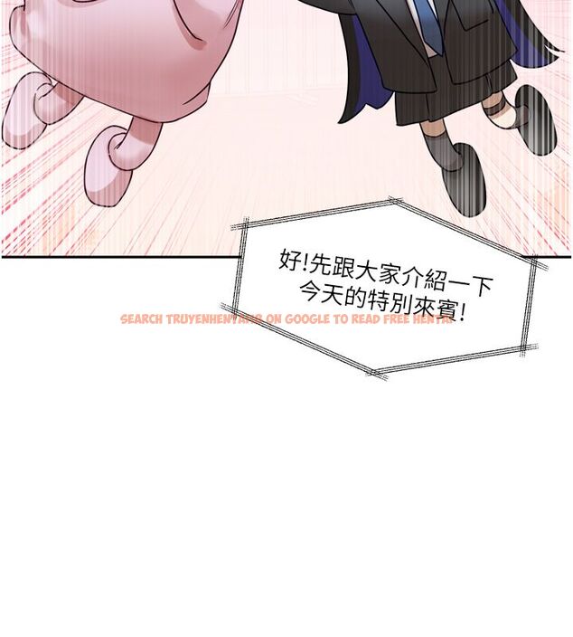 查看漫画戀愛版本更新中 - 第2話-火熱的更衣室 - sayhentaiz.net中的4508086图片