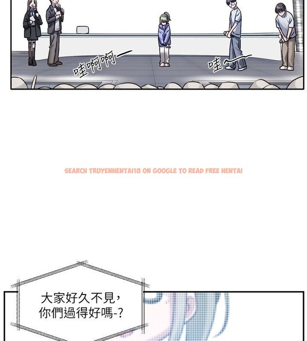 查看漫画戀愛版本更新中 - 第2話-火熱的更衣室 - sayhentaiz.net中的4508089图片