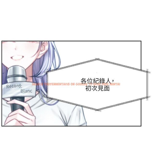 查看漫画戀愛版本更新中 - 第2話-火熱的更衣室 - sayhentaiz.net中的4508096图片