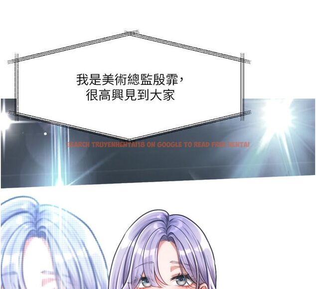 查看漫画戀愛版本更新中 - 第2話-火熱的更衣室 - sayhentaiz.net中的4508099图片