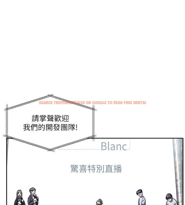 查看漫画戀愛版本更新中 - 第3話-要來我房間喝一杯嗎? - sayhentaiz.net中的4508105图片