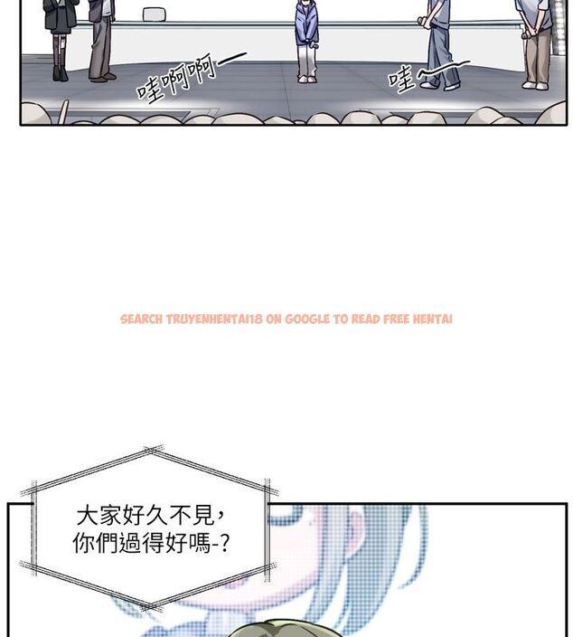 查看漫画戀愛版本更新中 - 第3話-要來我房間喝一杯嗎? - sayhentaiz.net中的4508106图片