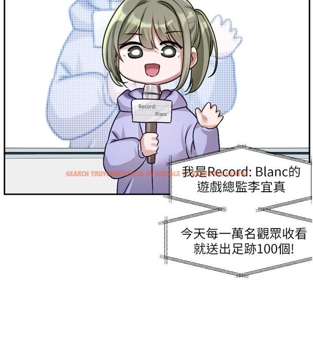 查看漫画戀愛版本更新中 - 第3話-要來我房間喝一杯嗎? - sayhentaiz.net中的4508107图片